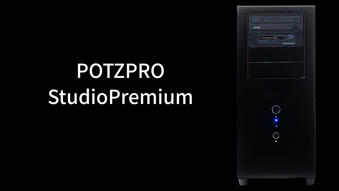 POTZPro StudioPremium