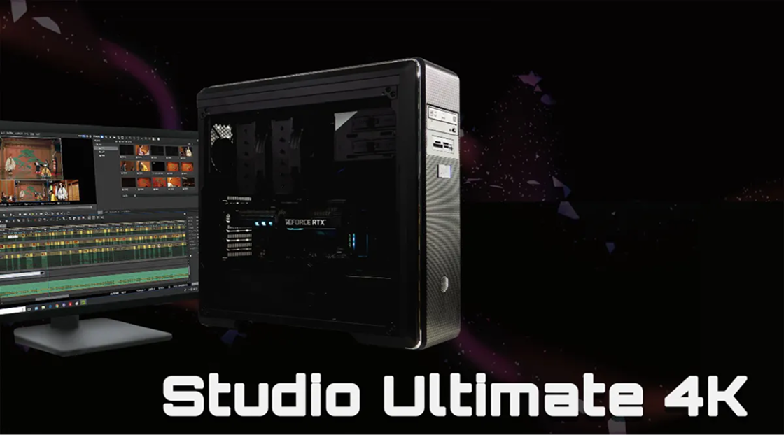 POTZPro StudioUltimate4K